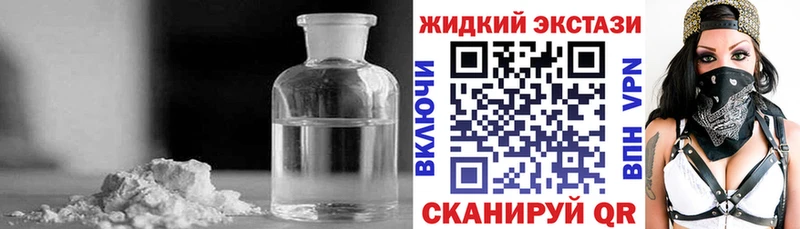 Бутират вода  Алзамай 