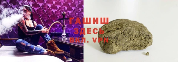mdpv Абдулино