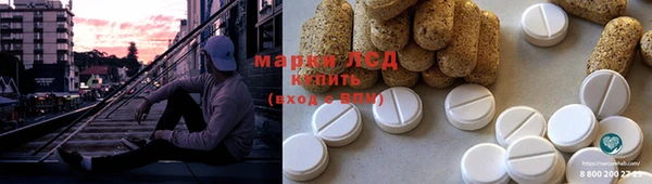 мефедрон VHQ Абинск