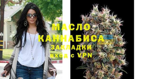 прущие грибы Пересвет