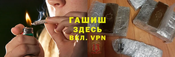 mdpv Абдулино
