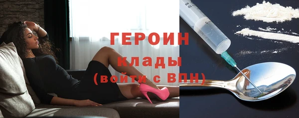 прущие крисы Пестово