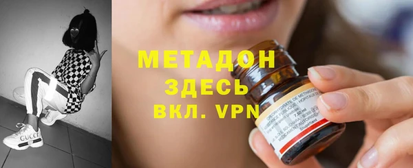 дурь Алексеевка