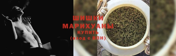 mdpv Абдулино