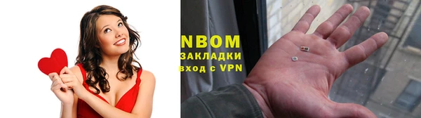 спиды Абаза