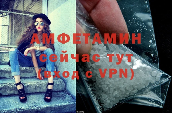 прущие крисы Пестово