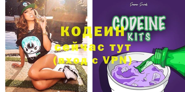 mdpv Абдулино