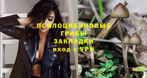 мефедрон VHQ Абинск