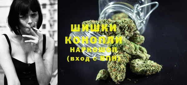 мефедрон VHQ Абинск