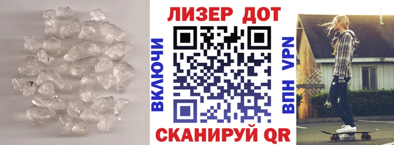 LSD-25 экстази ecstasy  Алзамай 