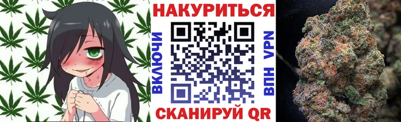 Канабис THC 21%  Алзамай 